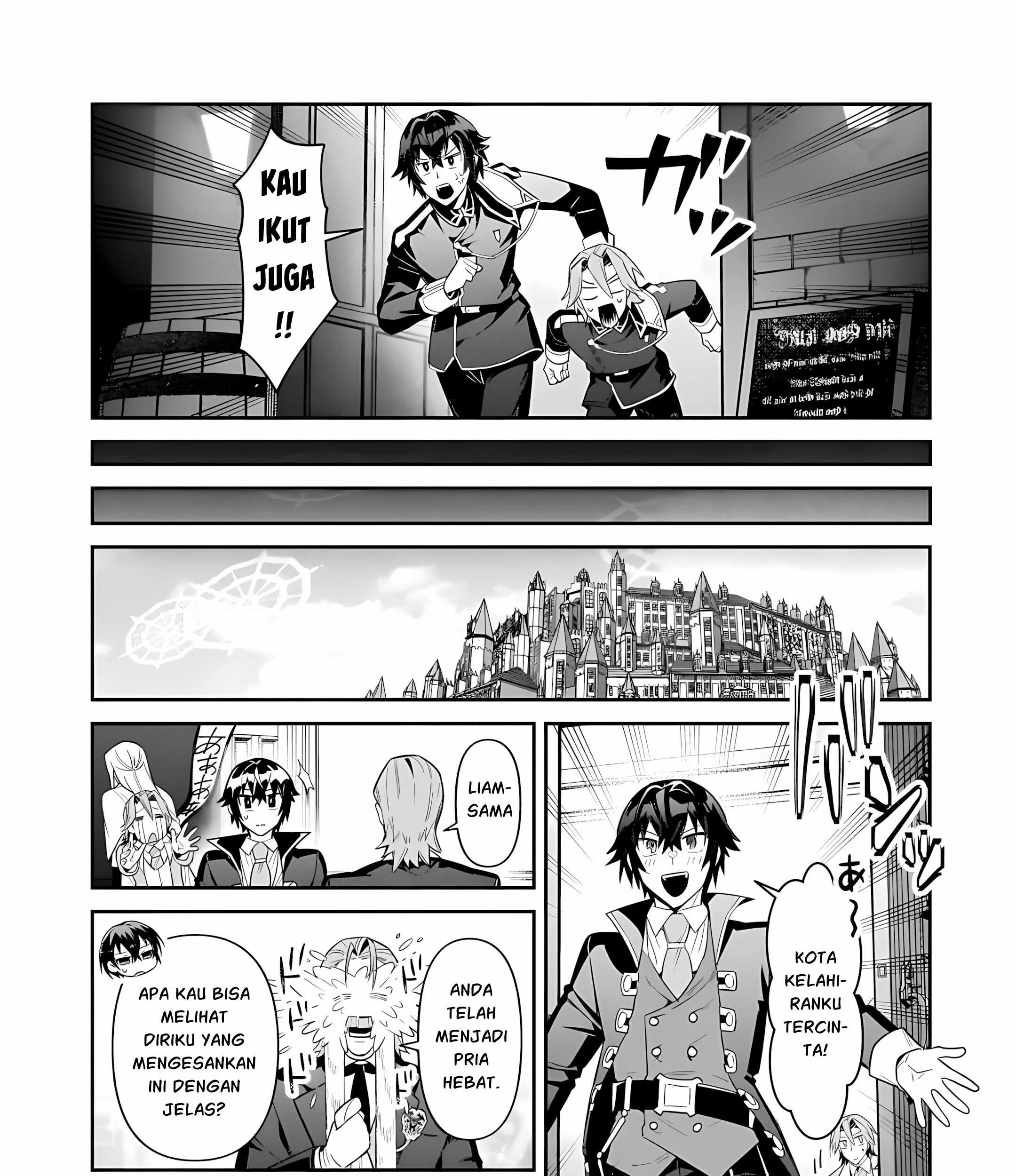 OreAku, Ore wa Seikan Kokka no Akutoku Ryoushu! Chapter 51.2 Gambar 16