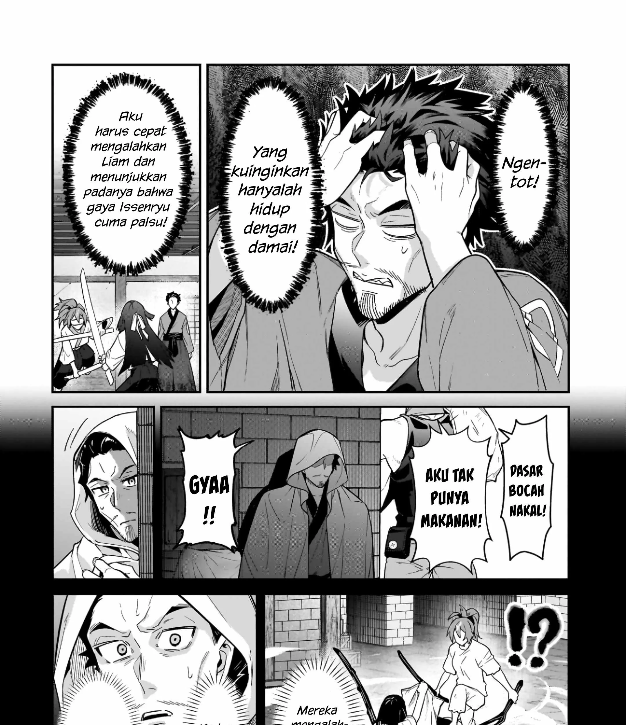 OreAku, Ore wa Seikan Kokka no Akutoku Ryoushu! Chapter 52.1 Gambar 16