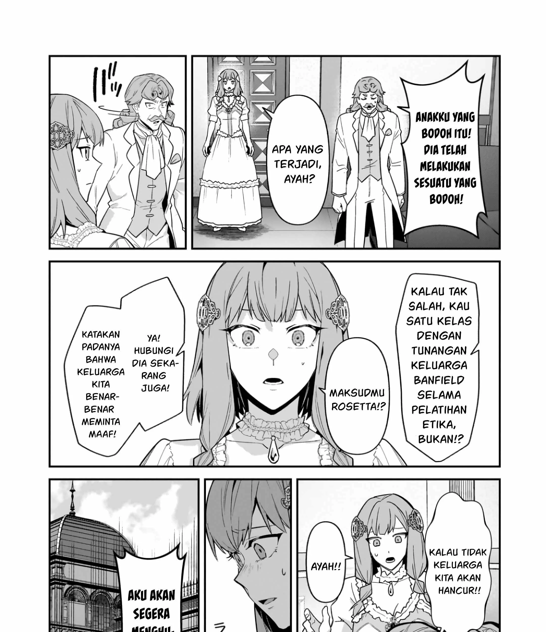 OreAku, Ore wa Seikan Kokka no Akutoku Ryoushu! Chapter 52.2 Gambar 16