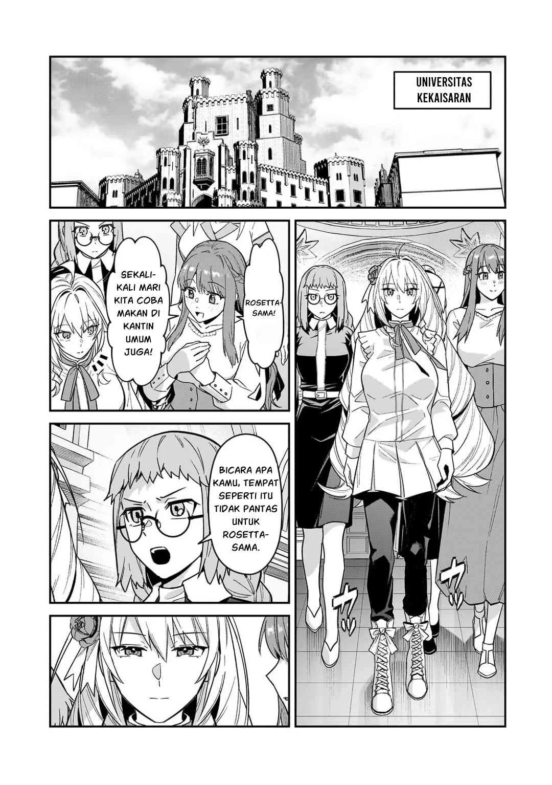 OreAku, Ore wa Seikan Kokka no Akutoku Ryoushu! Chapter 54.1 Gambar 14