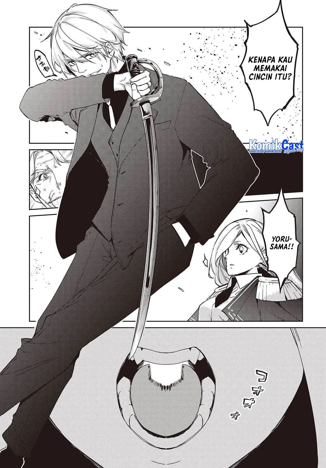 Oroka na Tenshi wa Akuma to Odoru Chapter 109 Gambar 16