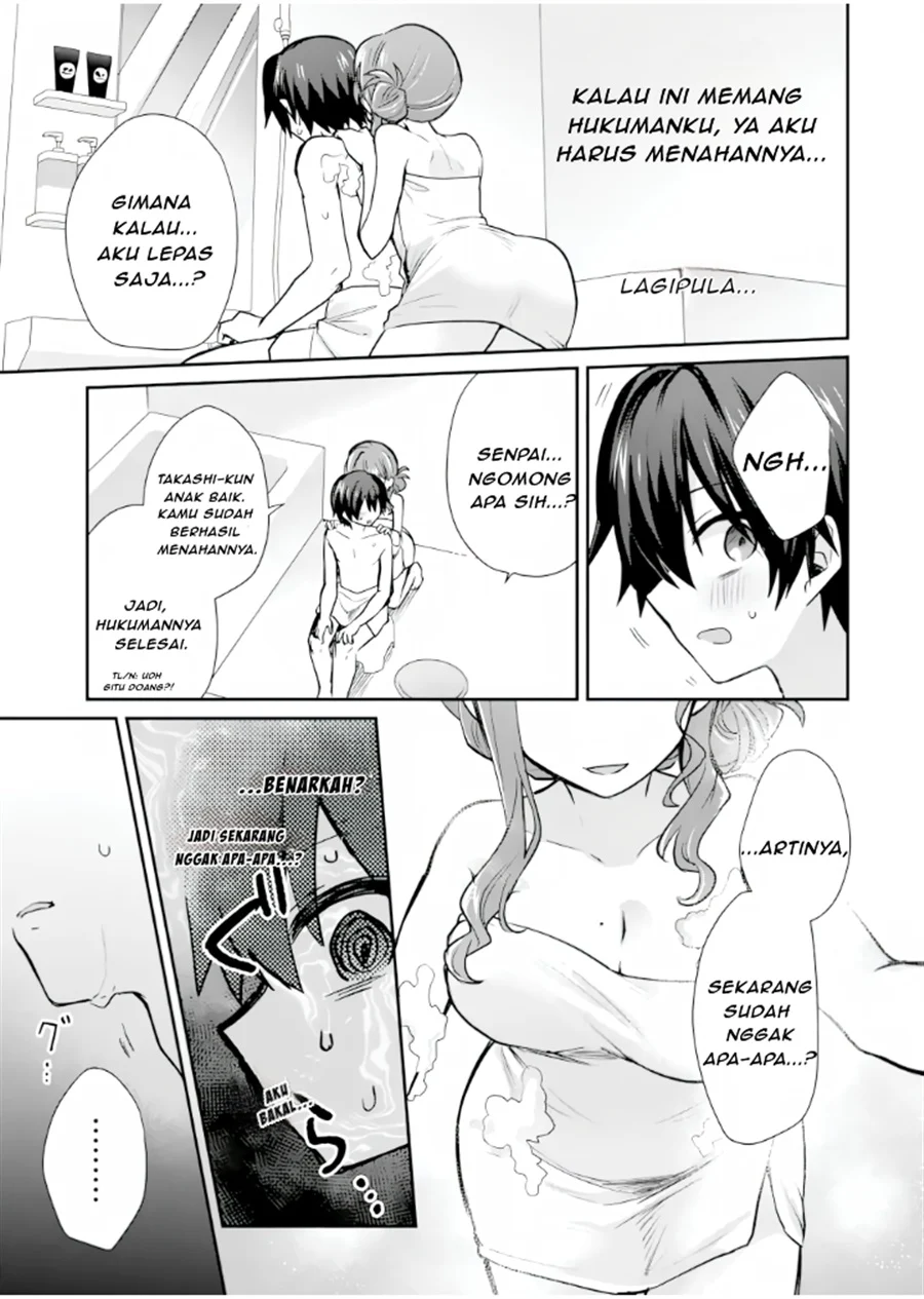 Osake to Senpai Kanojo to no Amaama Doukyo Lovecome wa Nijuusai ni Natte kara Chapter 4.5 Gambar 11