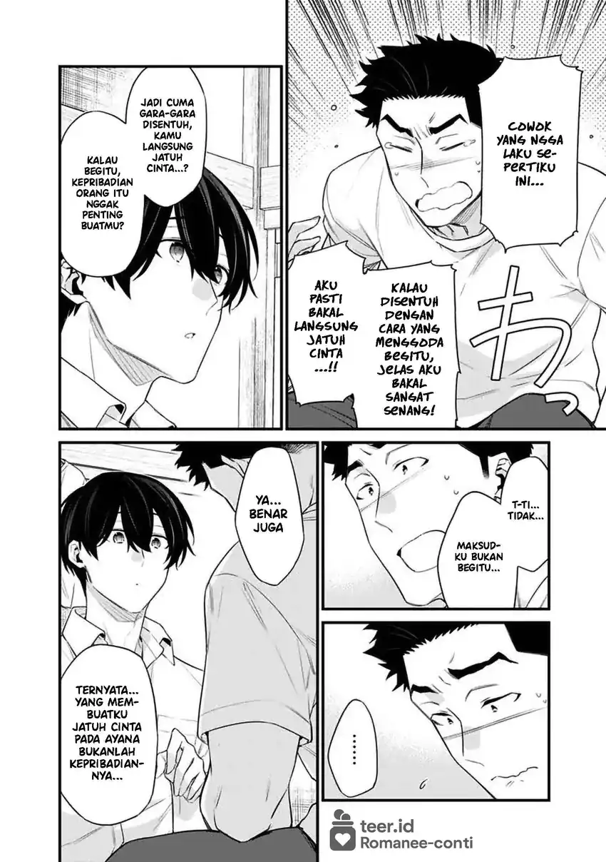Osananajimi Kanojo no Morahara ga Hidoin de Zetsuen Sengen shite Yatta Chapter 44 Gambar 11