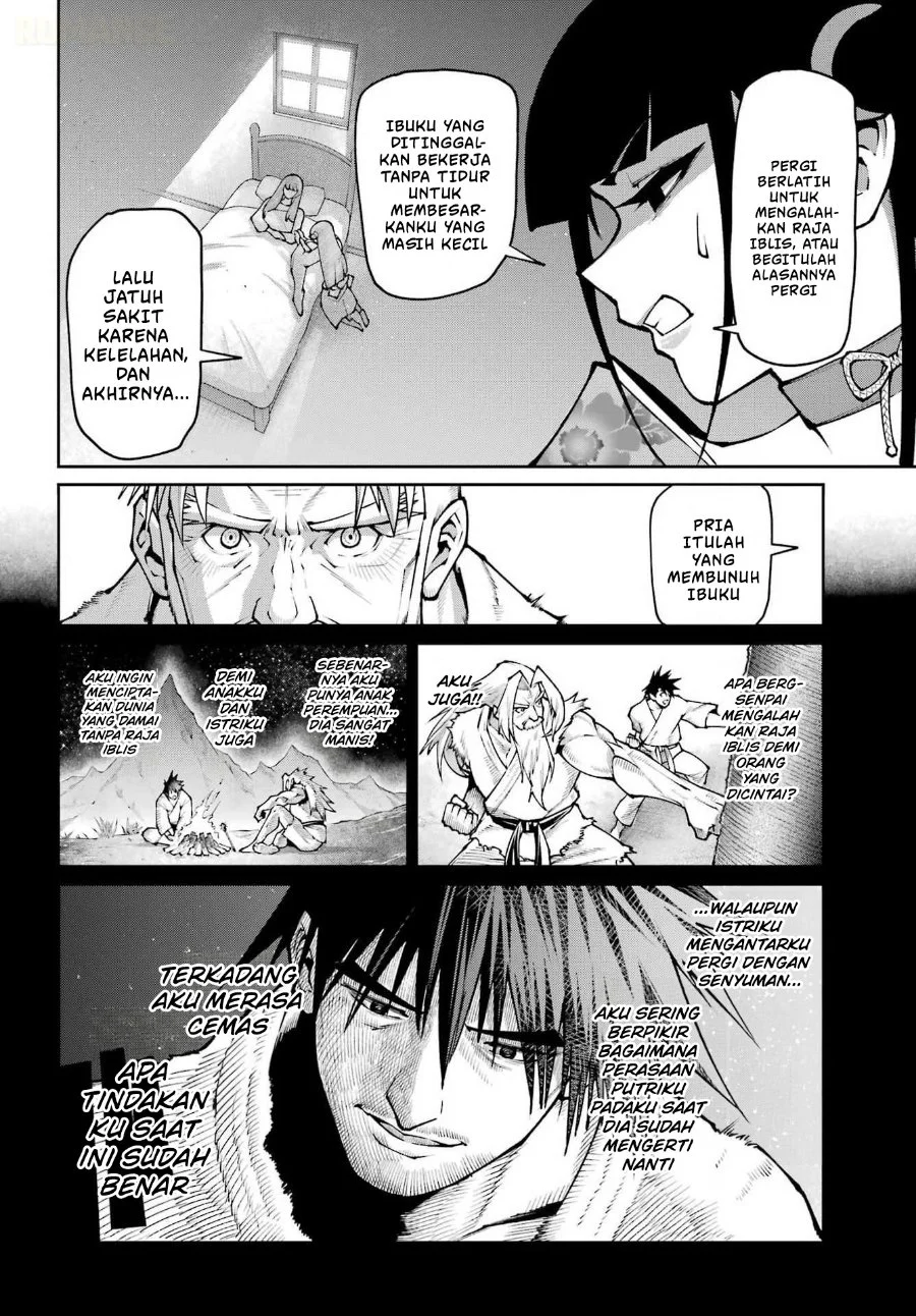 Osananajimi to no Yakusoku wo Hatasu Tame ni Hyakunen Shugyo Shita Rouyuusha, Nokori no Jumyou de Maou wo Utsu Chapter 4 Gambar 21