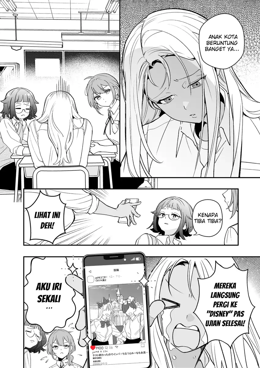Osananajimi wo Miru Me ga Kawatte Shimatta Chapter 6 Gambar 11