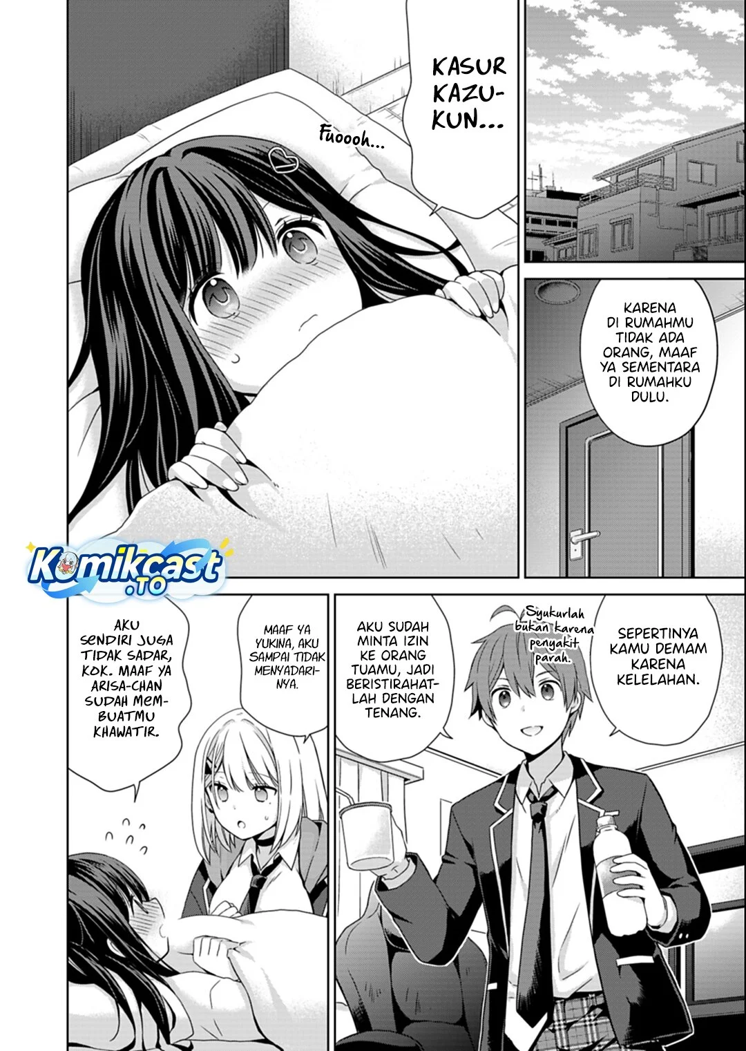 Osananajimitachi ga Ninki Idol ni Natta: Amama na Kanojotachi wa Ore ni Mitsuide Kureteiru Chapter 2.1 Gambar 11