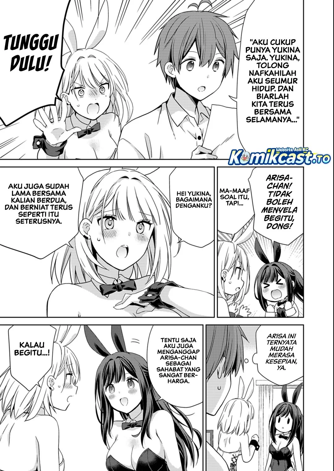 Osananajimitachi ga Ninki Idol ni Natta: Amama na Kanojotachi wa Ore ni Mitsuide Kureteiru Chapter 4 Gambar 18