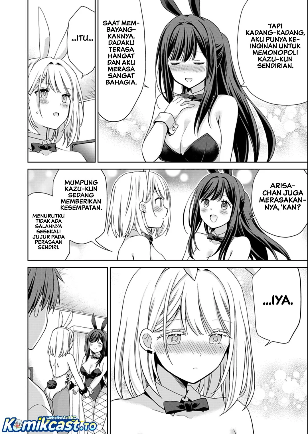 Osananajimitachi ga Ninki Idol ni Natta: Amama na Kanojotachi wa Ore ni Mitsuide Kureteiru Chapter 4 Gambar 19