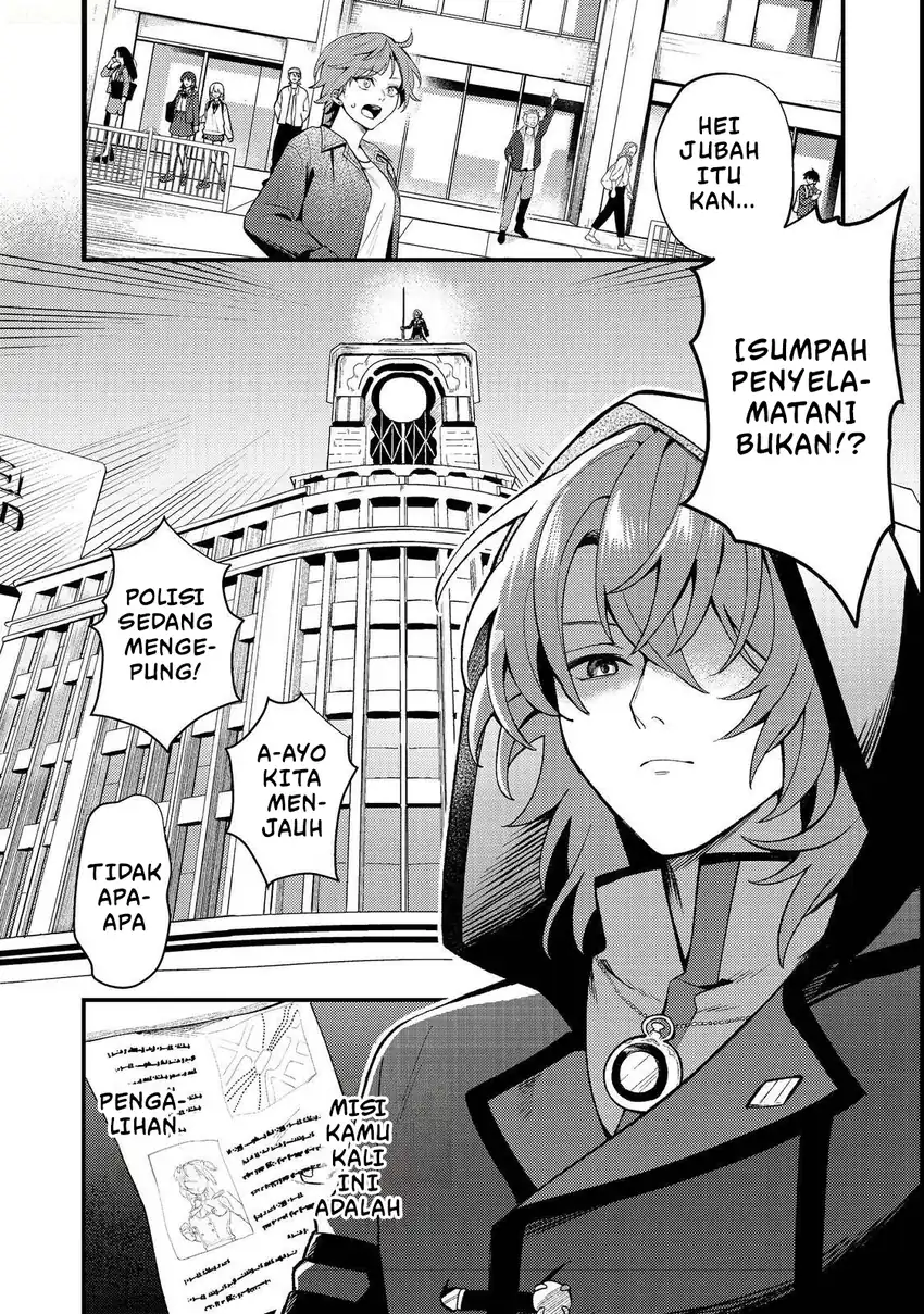 Oshi no Teki ni Natta node Chapter 1 Gambar 26