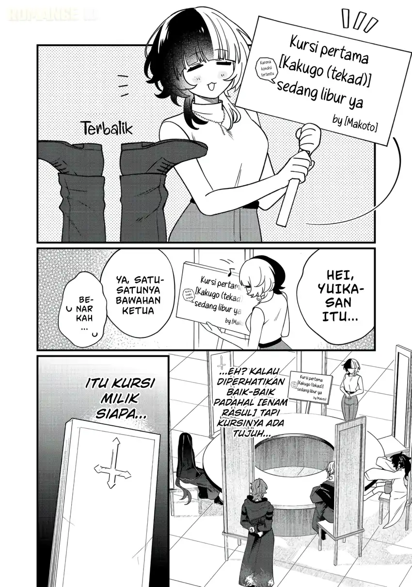 Oshi no Teki ni Natta node Chapter 13 Gambar 23