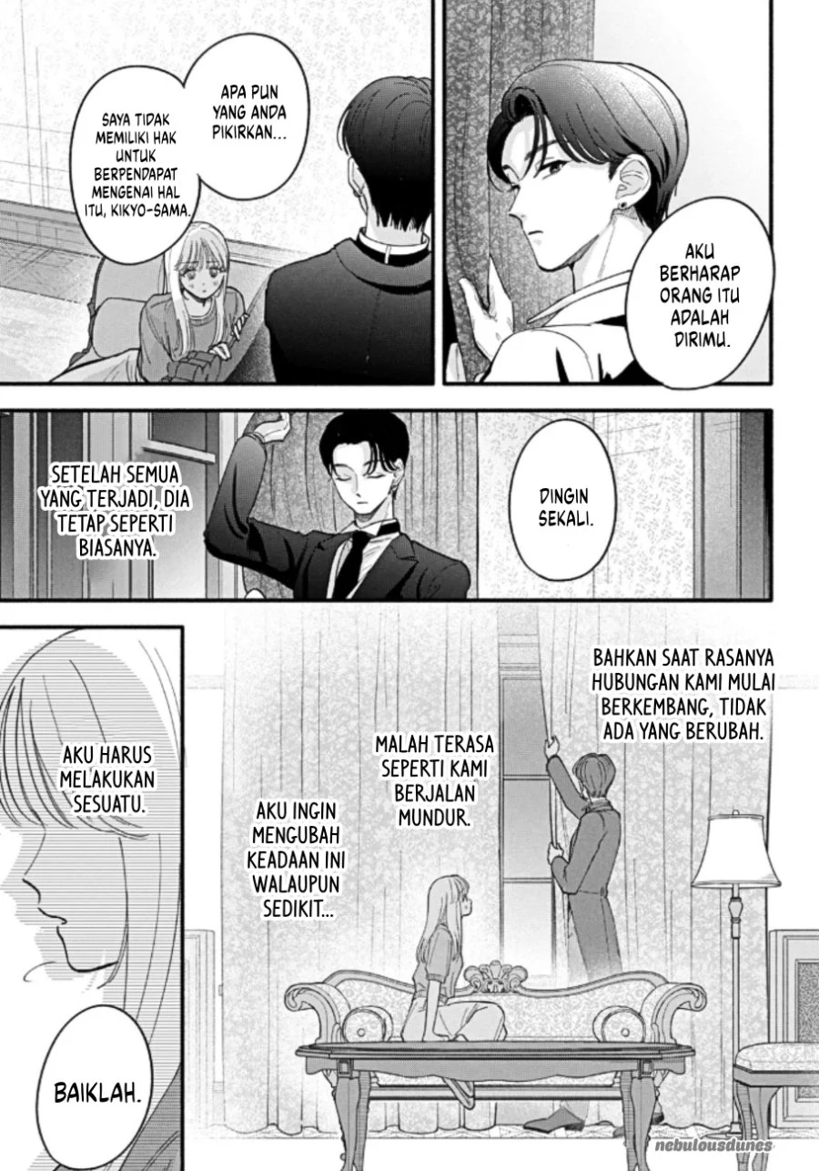 Oshiete Shitsuji-Kun Chapter 5 Gambar 24