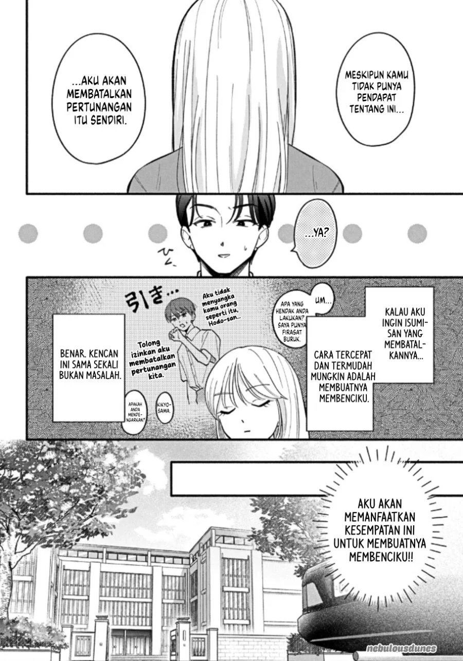 Oshiete Shitsuji-Kun Chapter 5 Gambar 25