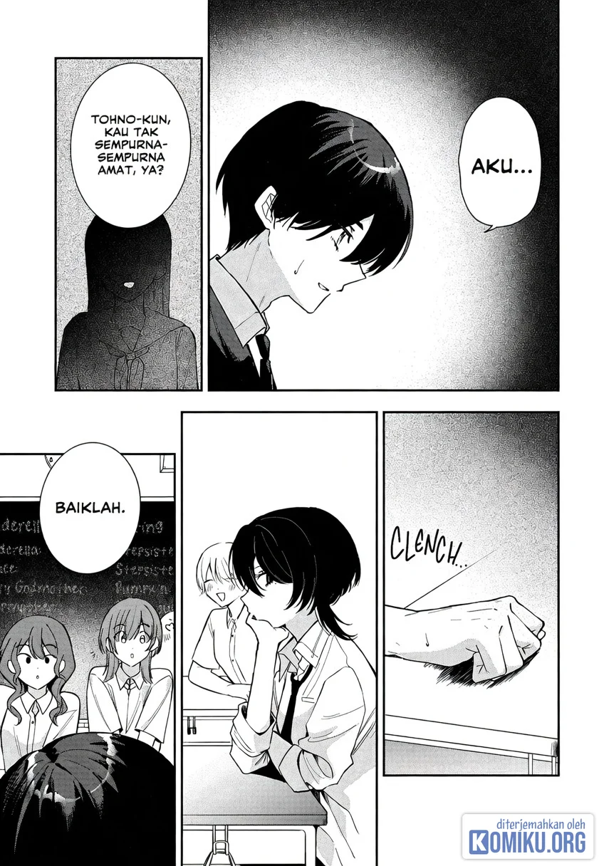 Osoraku Kanojo wa Ore no Aniki wo Neratteru Chapter 36 Gambar 13