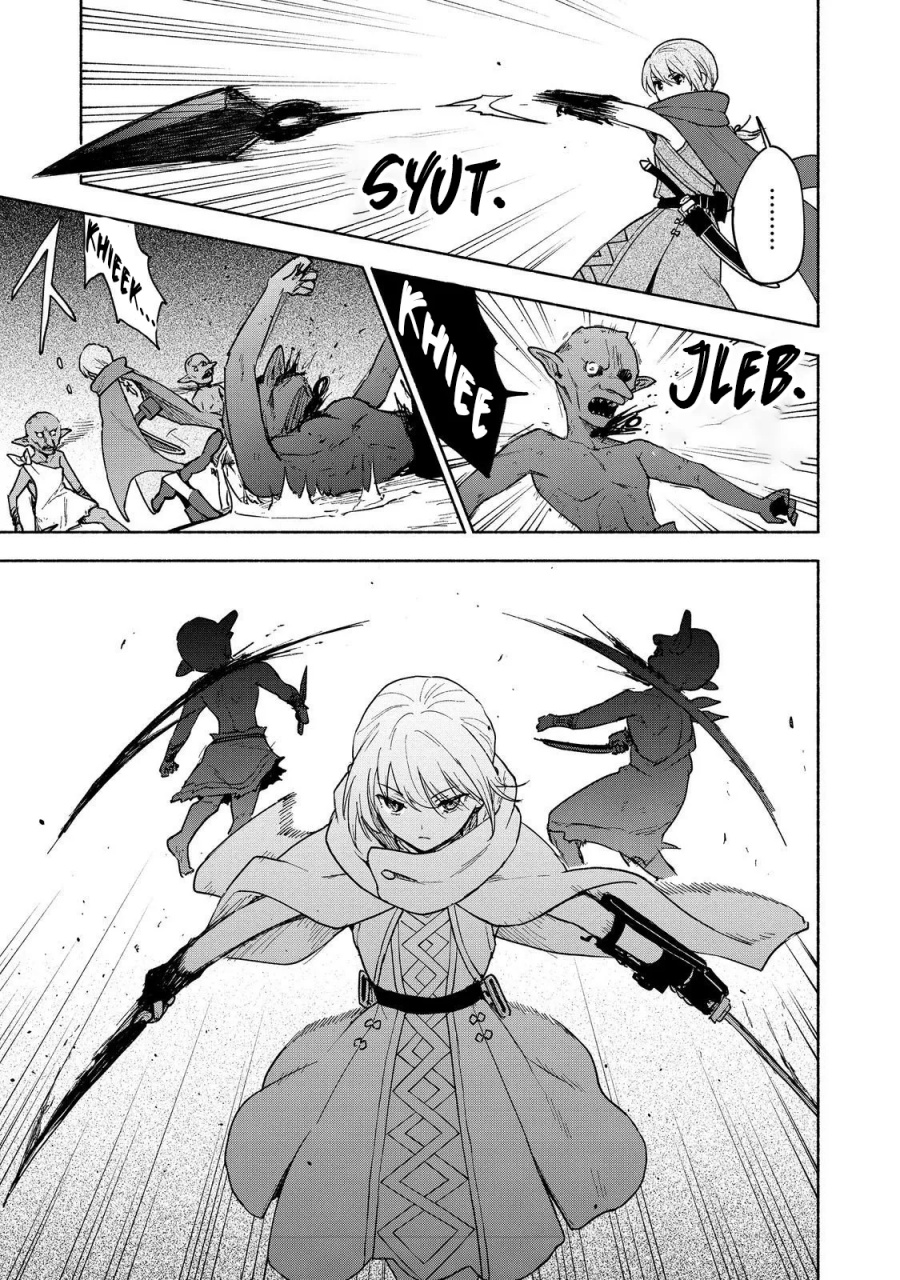 Otome Game No Heroine De Saikyou Survival Chapter 23 Gambar 12
