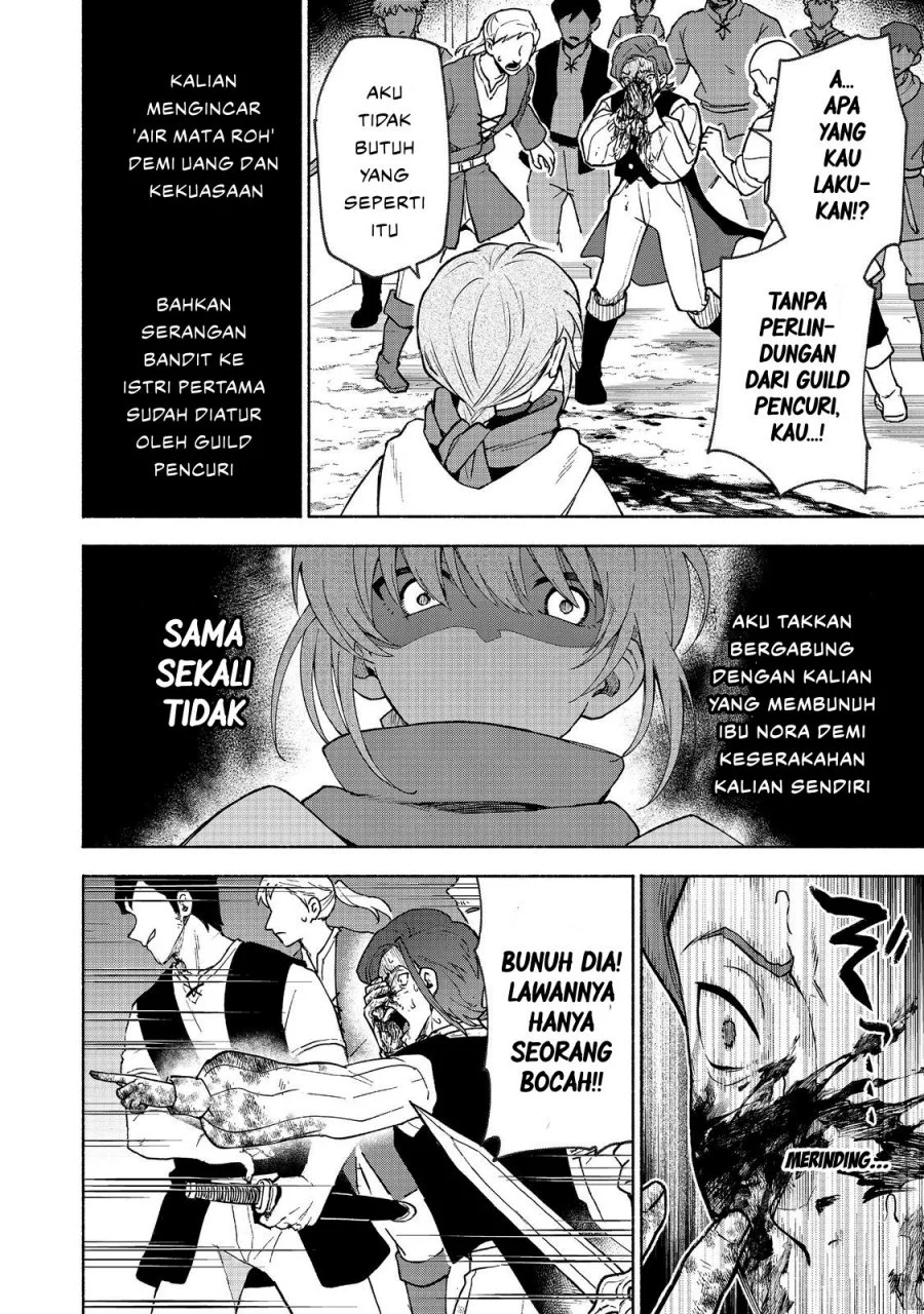 Otome Game No Heroine De Saikyou Survival Chapter 30 Gambar 28