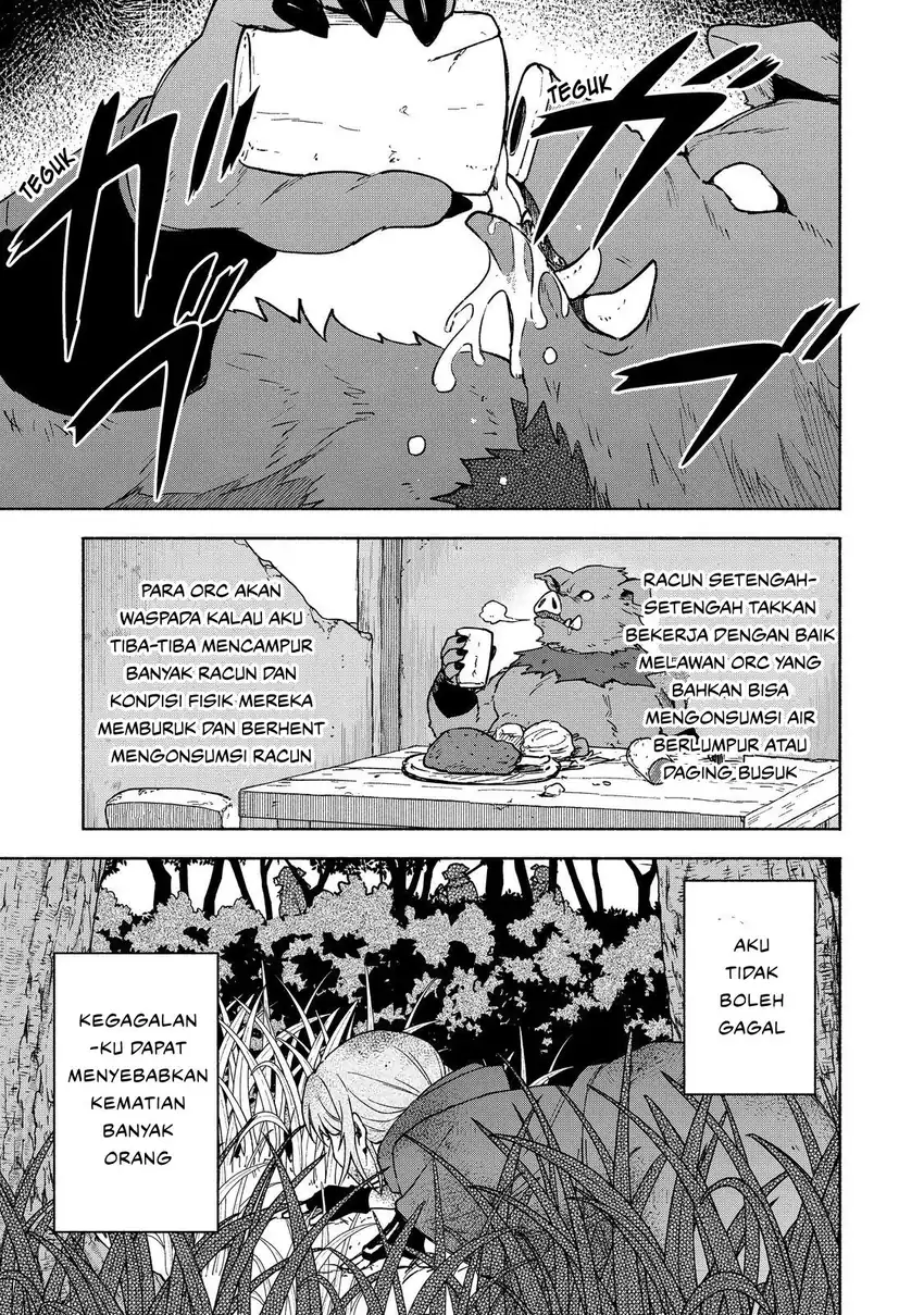Otome Game No Heroine De Saikyou Survival Chapter 35 Gambar 21