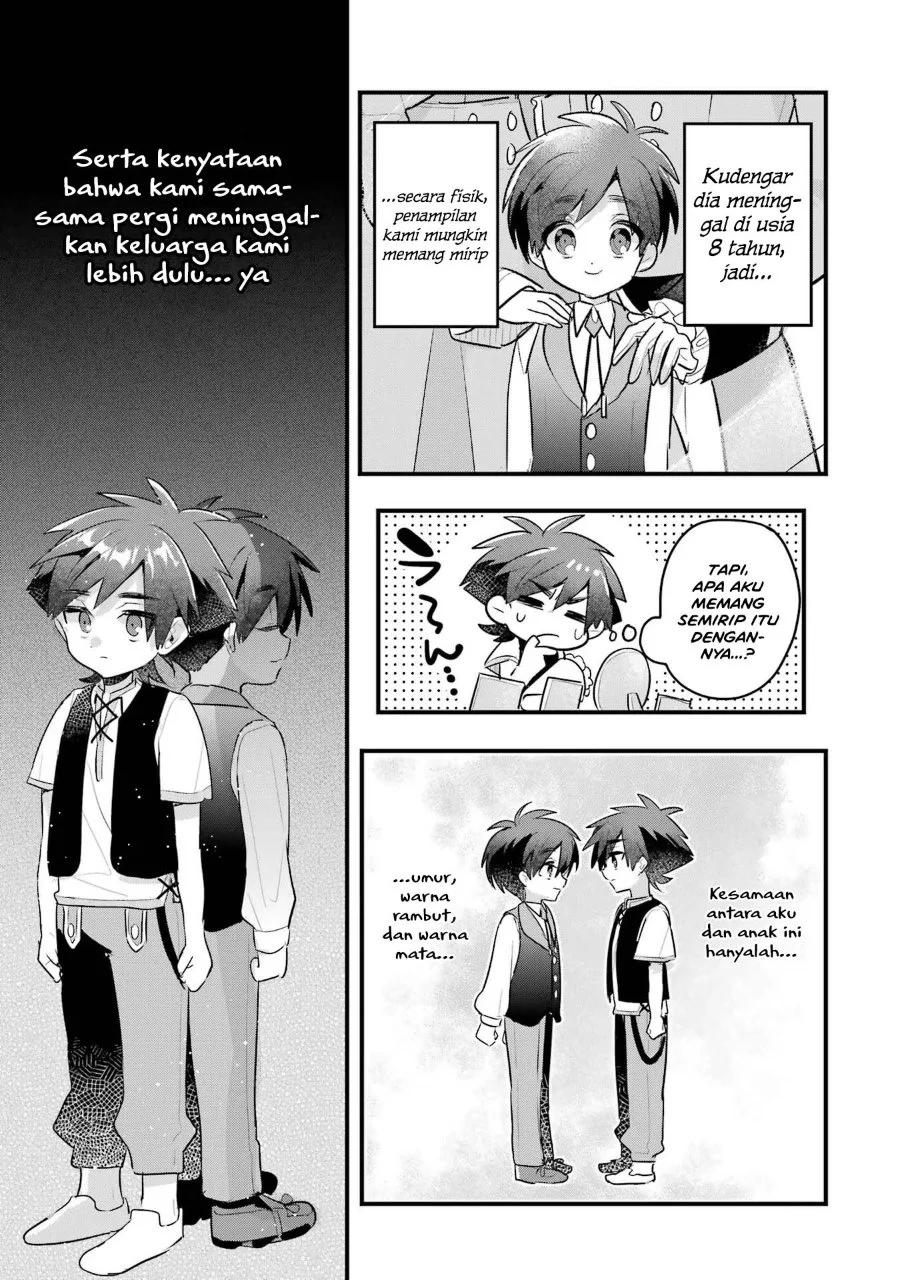 Otome Game no Mob Desura Naindaga Chapter 18 Gambar 21