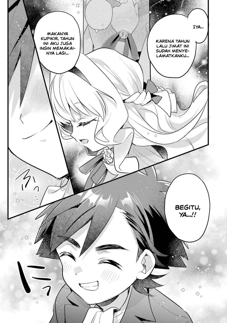Otome Game no Mob Desura Naindaga Chapter 19 Gambar 30