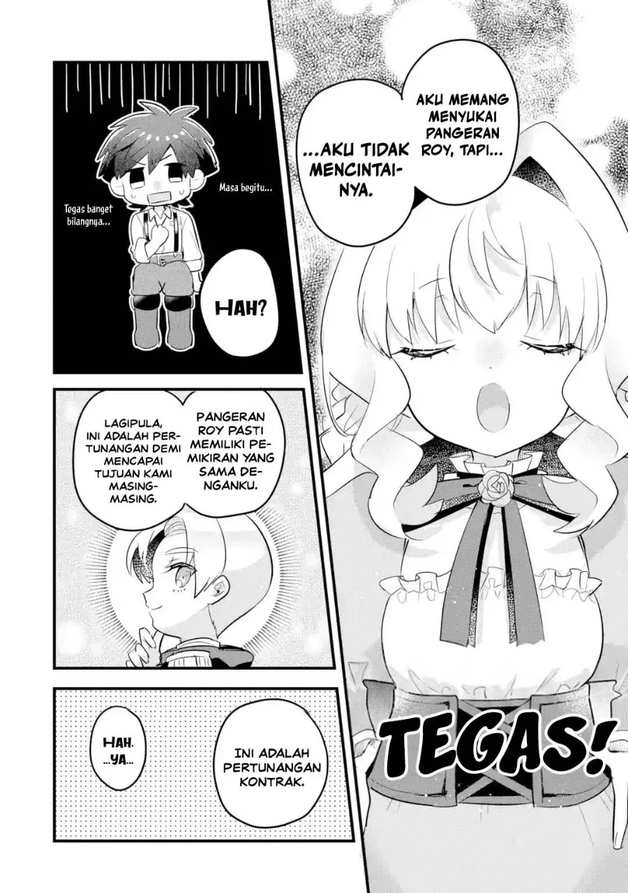 Otome Game no Mob Desura Naindaga Chapter 21 Gambar 22
