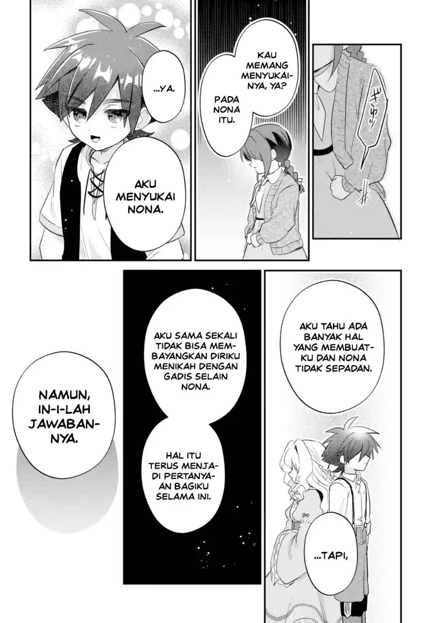 Otome Game no Mob Desura Naindaga Chapter 24 Gambar 22