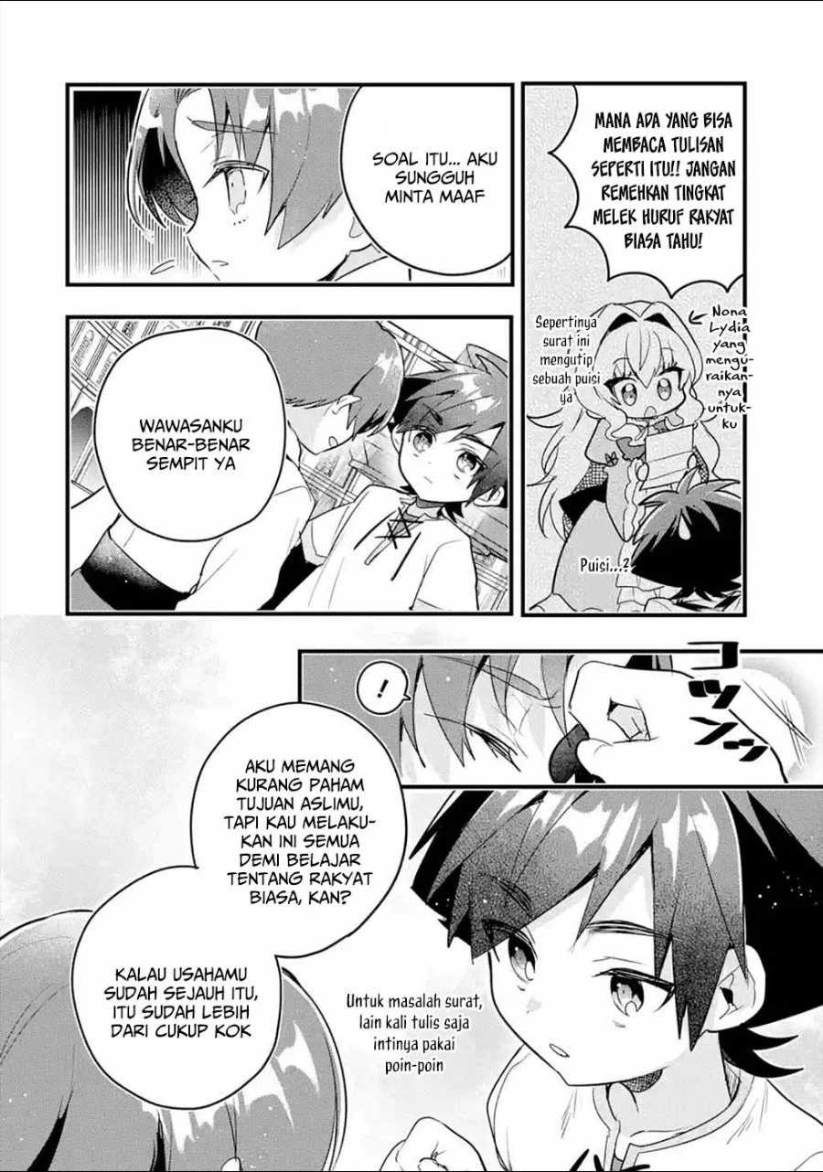 Otome Game no Mob Desura Naindaga Chapter 9 Gambar 22