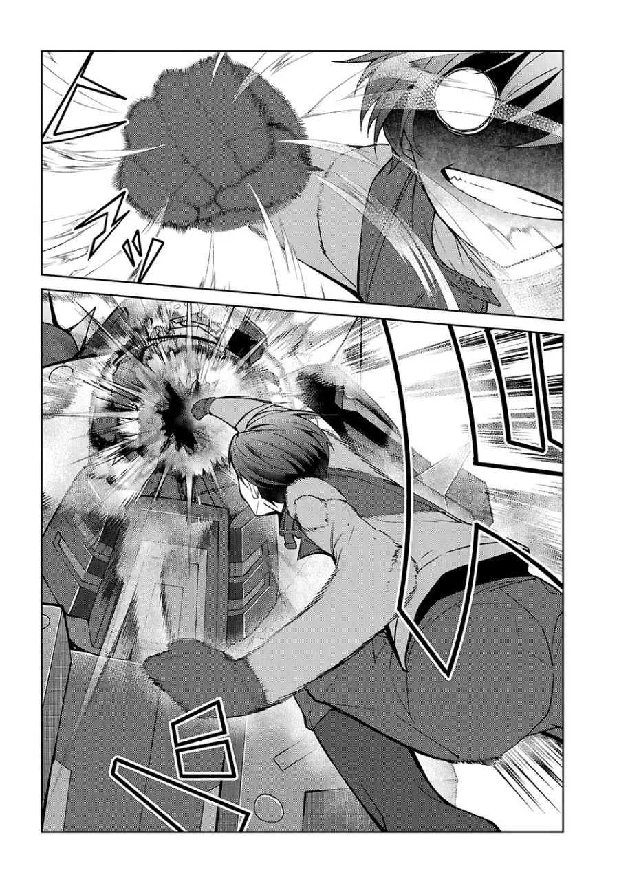 Otome Game Sekai wa Mob ni Kibishii Sekai Desu Chapter 79 Gambar 16