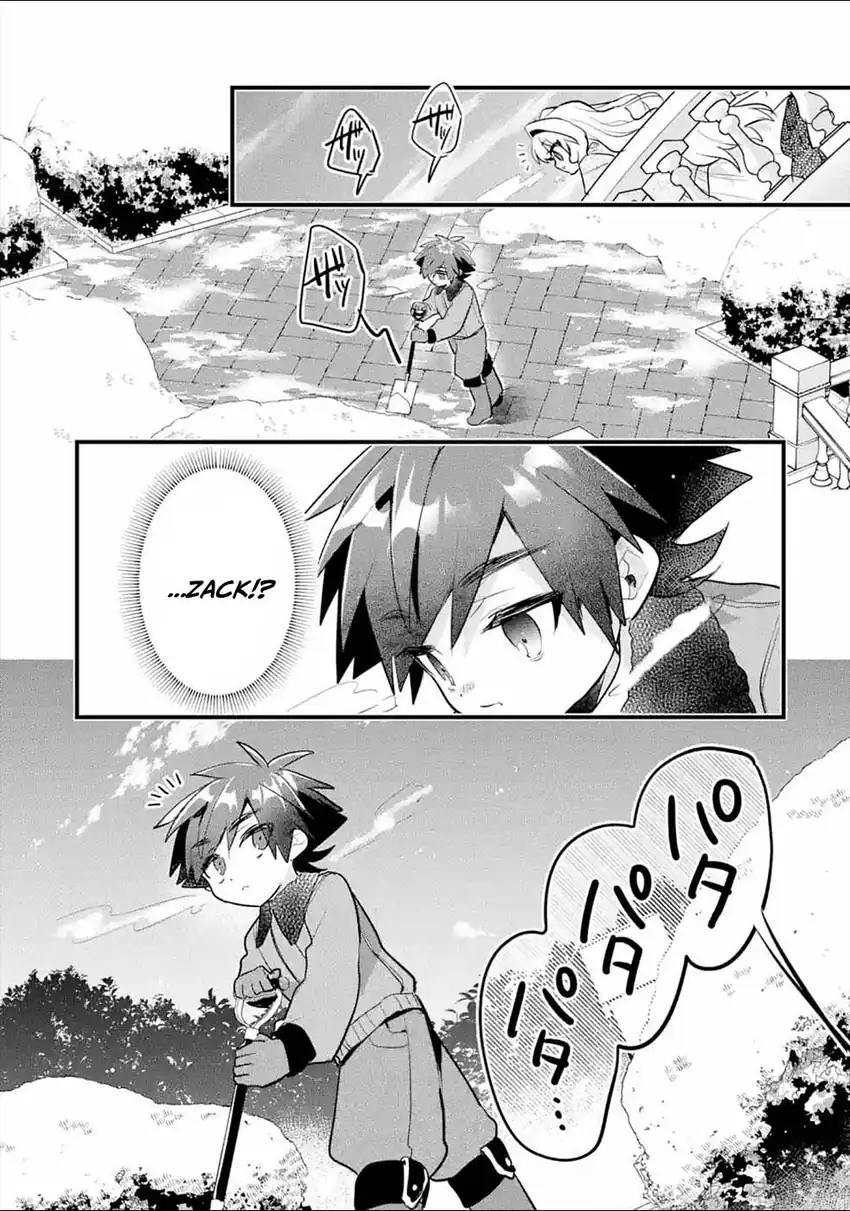 Otomege no Mobu de Sura Nain da ga Chapter 11 Gambar 21