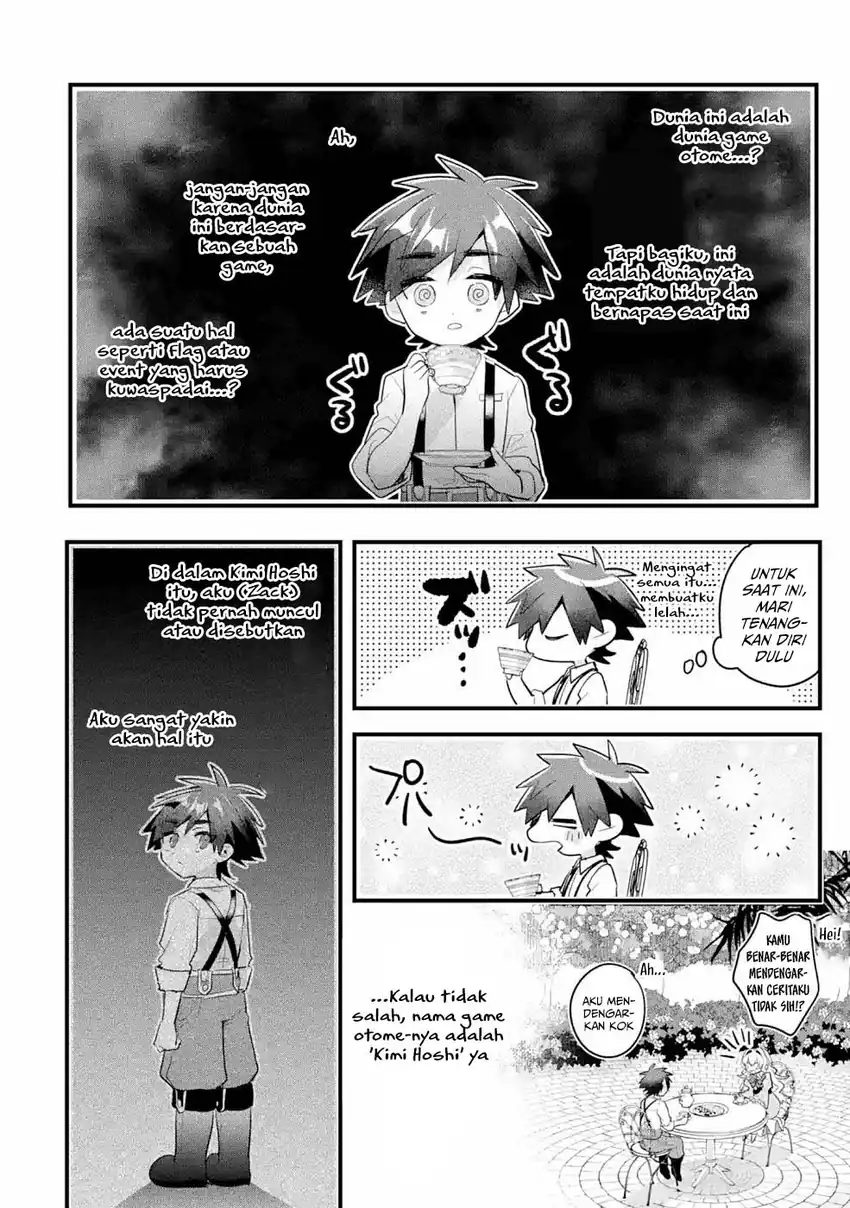Otomege no Mobu de Sura Nain da ga Chapter 12 Gambar 22