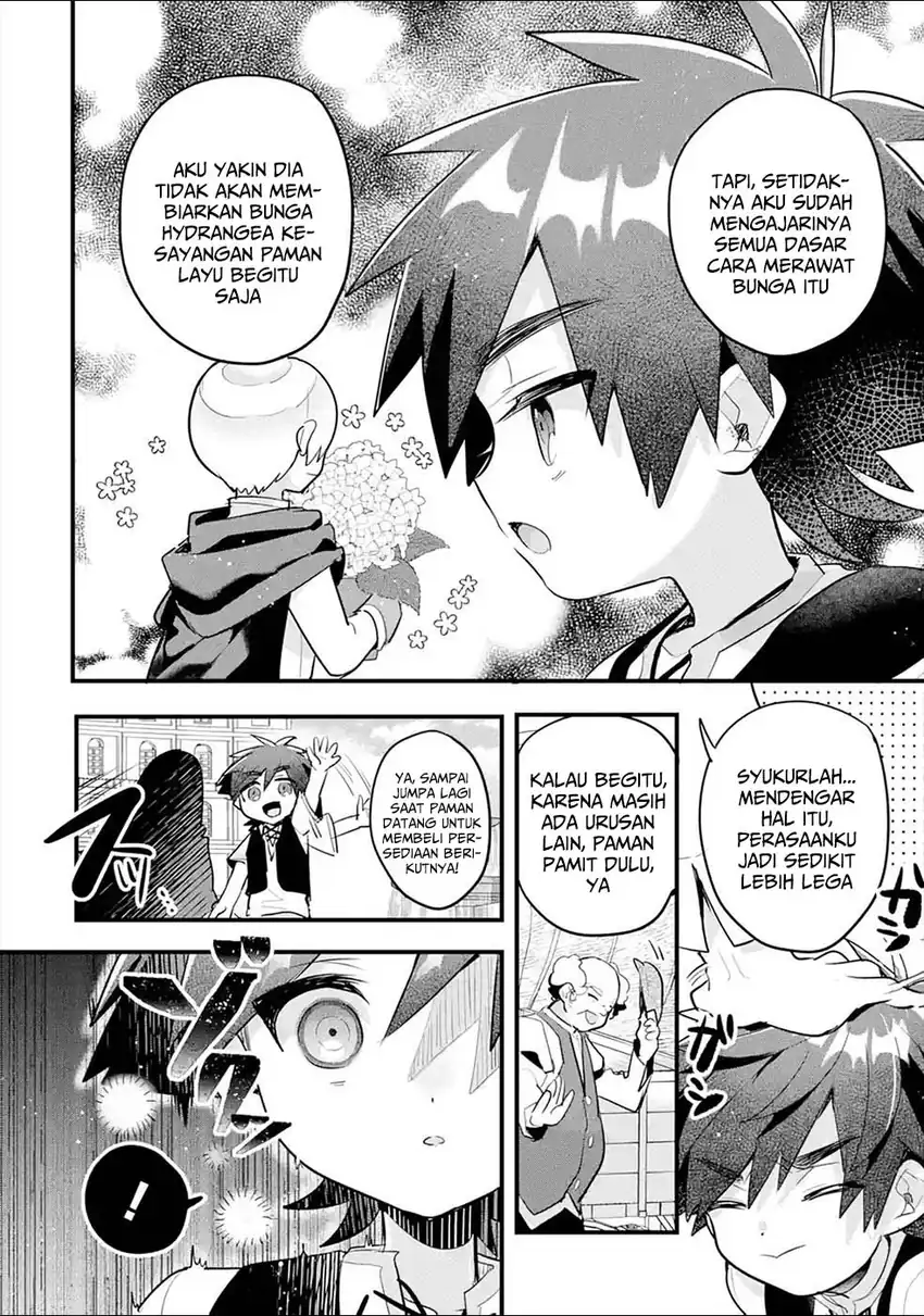 Otomege no Mobu de Sura Nain da ga Chapter 14 Gambar 21