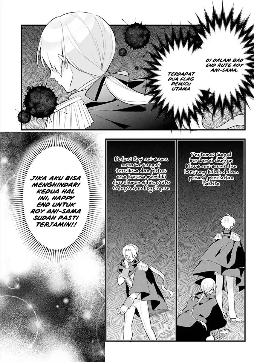 Otomege no Mobu de Sura Nain da ga Chapter 15 Gambar 21