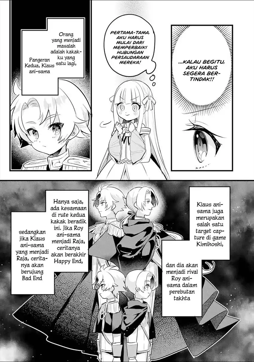 Otomege no Mobu de Sura Nain da ga Chapter 15 Gambar 22