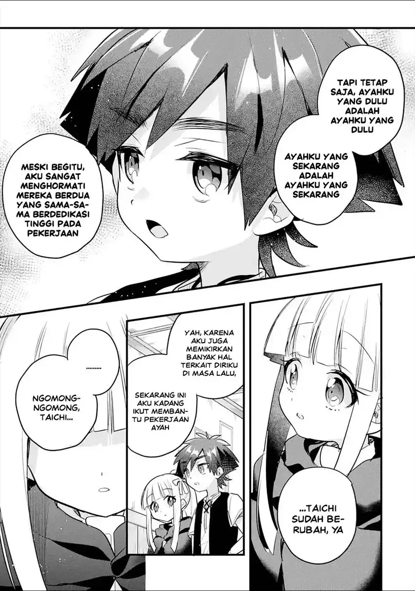 Otomege no Mobu de Sura Nain da ga Chapter 16 Gambar 20
