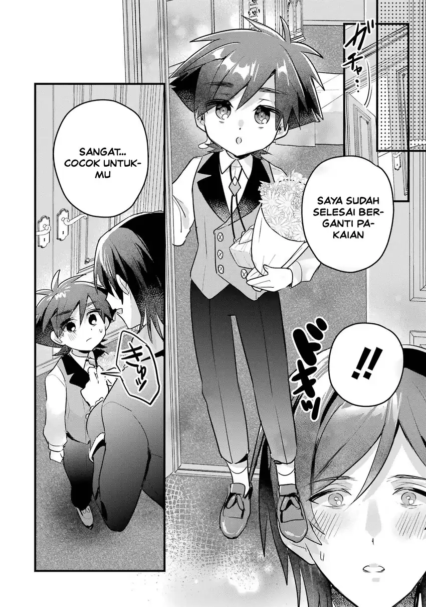 Otomege no Mobu de Sura Nain da ga Chapter 18 Gambar 22