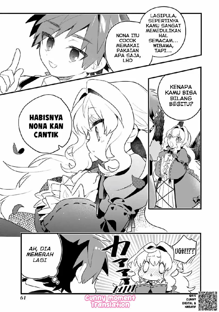 Otomege no Mobu de Sura Nain da ga Chapter 2 Gambar 19