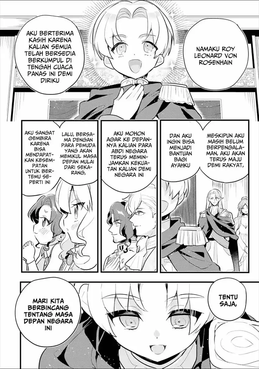 Otomege no Mobu de Sura Nain da ga Chapter 8 Gambar 22