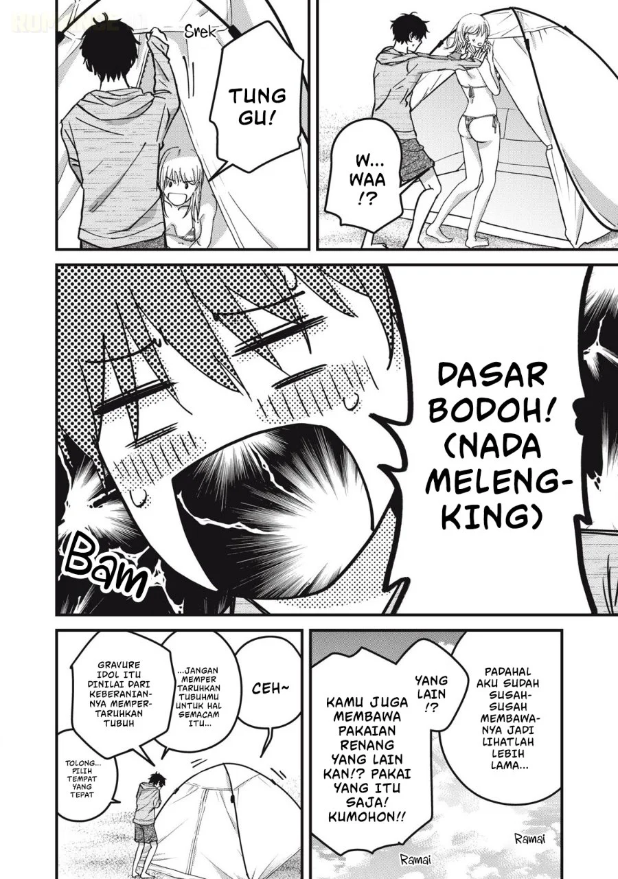 Otona ni Narenai Bokura wa Chapter 14 Gambar 11