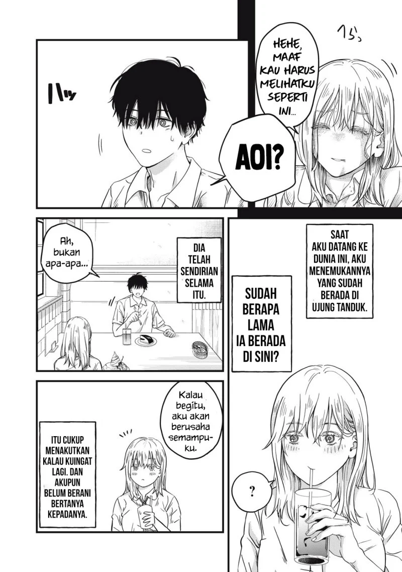 Otona ni Narenai Bokura wa Chapter 2 Gambar 15