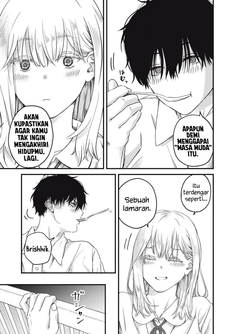 Otona ni Narenai Bokura wa Chapter 2 Gambar 16