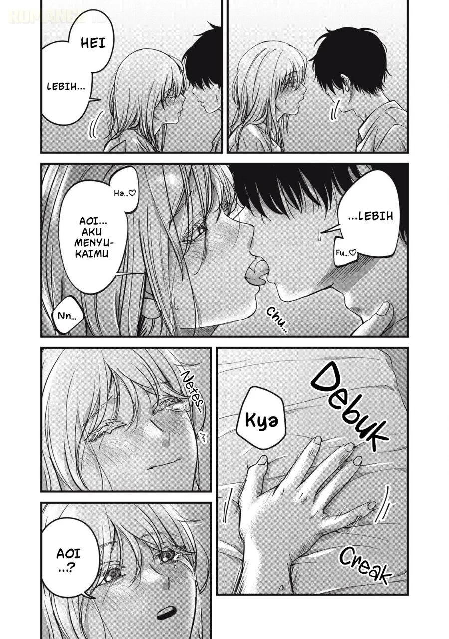 Otona ni Narenai Bokura wa Chapter 26 Gambar 12