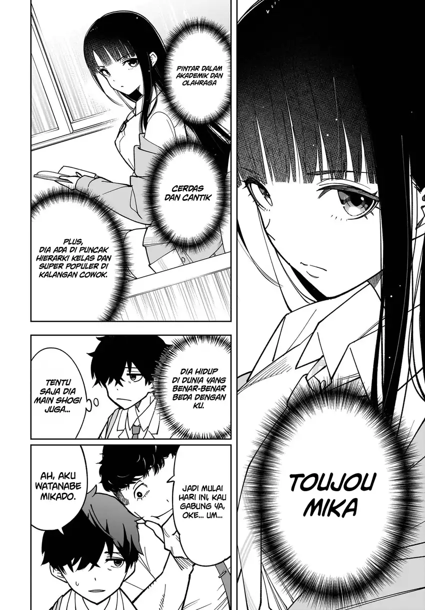 Ouja no Bankuruwase ~Net Shougi no Teiou, Real Taikai de Choujou o Mezasu~ Chapter 1 Gambar 18