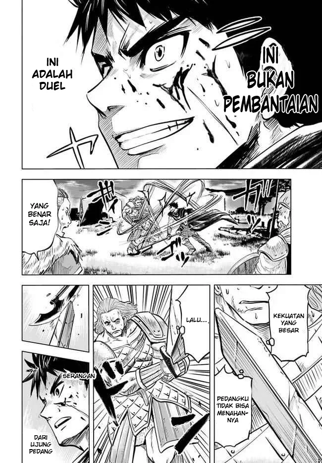 Oukoku E Tsuzuku Michi Chapter 10 Gambar 11