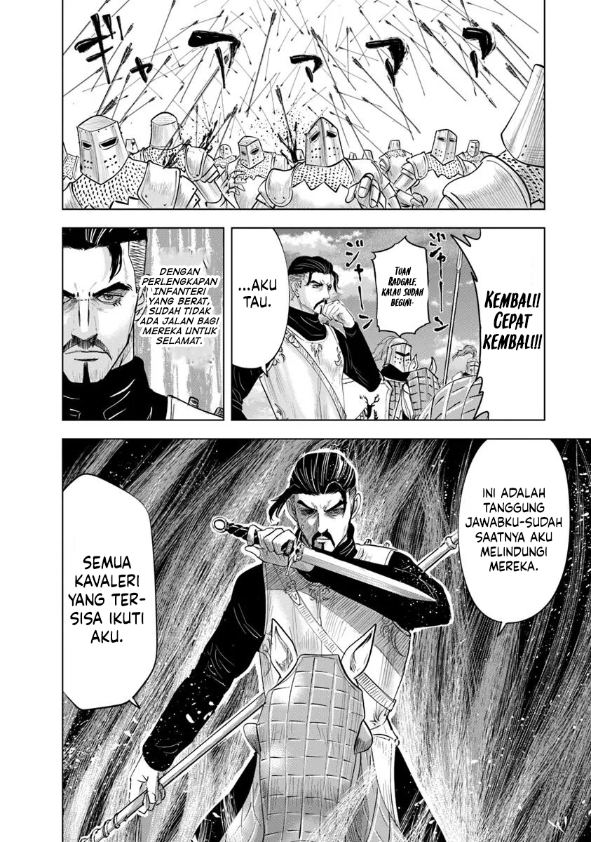 Oukoku E Tsuzuku Michi Chapter 100 Gambar 17