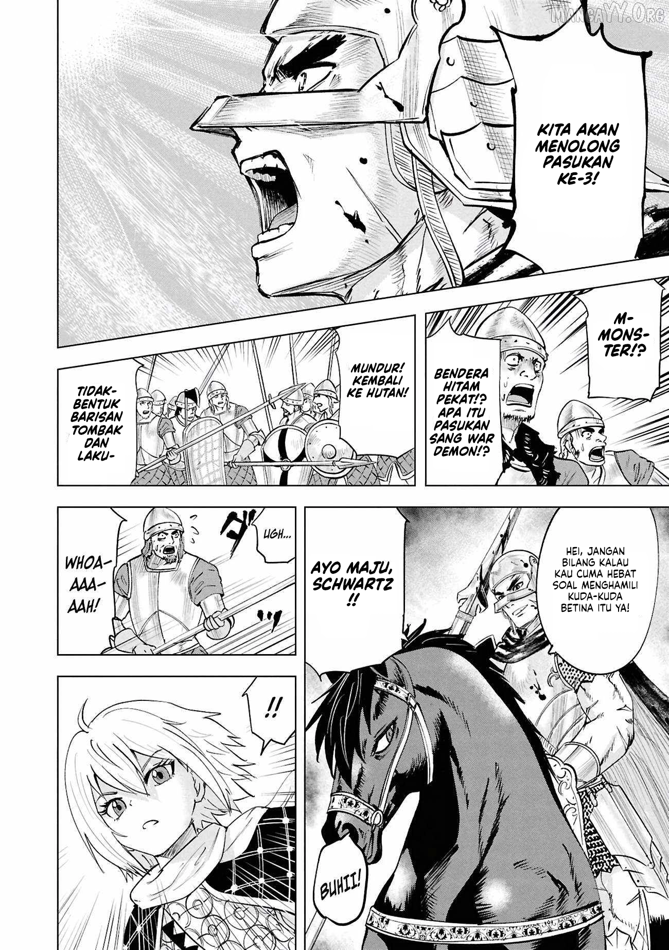 Oukoku E Tsuzuku Michi Chapter 106 Gambar 17