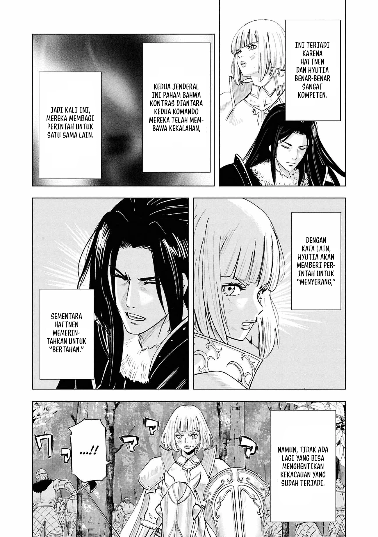 Oukoku E Tsuzuku Michi Chapter 107 Gambar 16