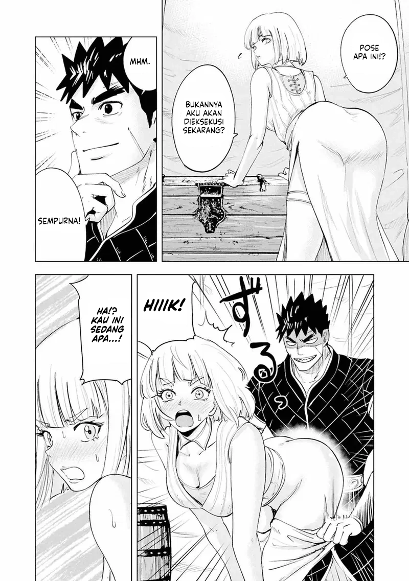 Oukoku E Tsuzuku Michi Chapter 108 Gambar 18