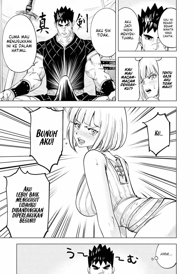 Oukoku E Tsuzuku Michi Chapter 108 Gambar 19