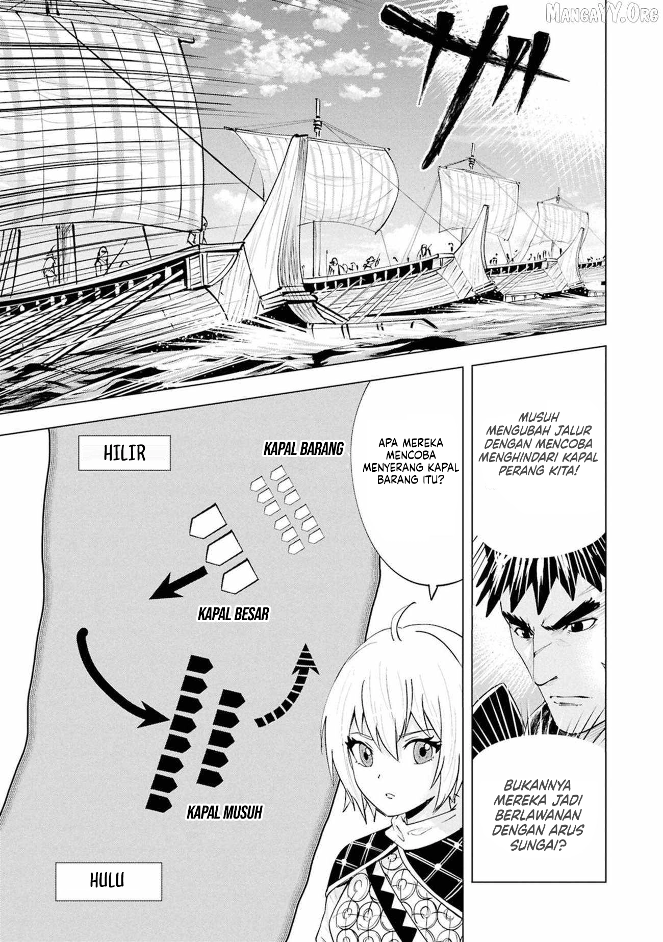 Oukoku E Tsuzuku Michi Chapter 109 Gambar 18