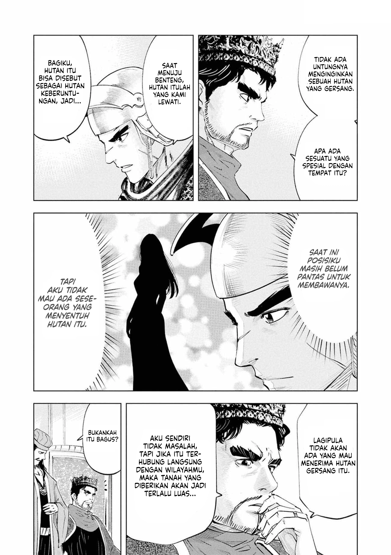 Oukoku E Tsuzuku Michi Chapter 110 Gambar 17