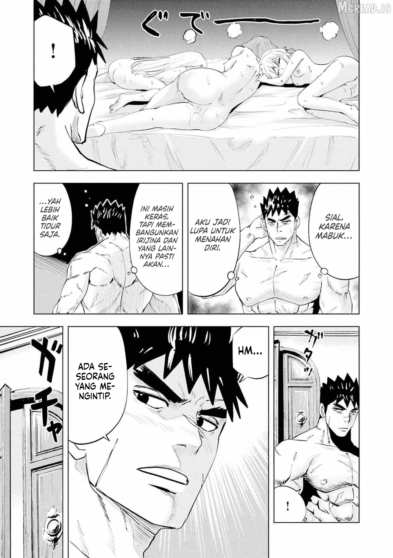 Oukoku E Tsuzuku Michi Chapter 111 Gambar 15