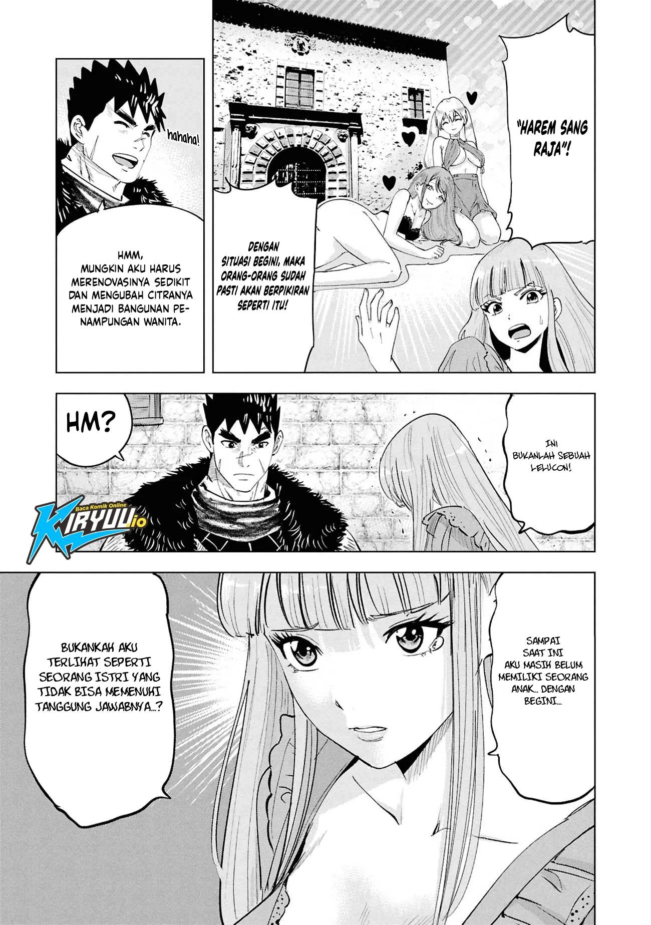 Oukoku E Tsuzuku Michi Chapter 112 Gambar 18